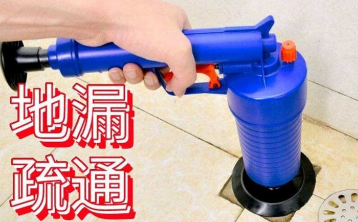 杜尔伯特疏通地漏