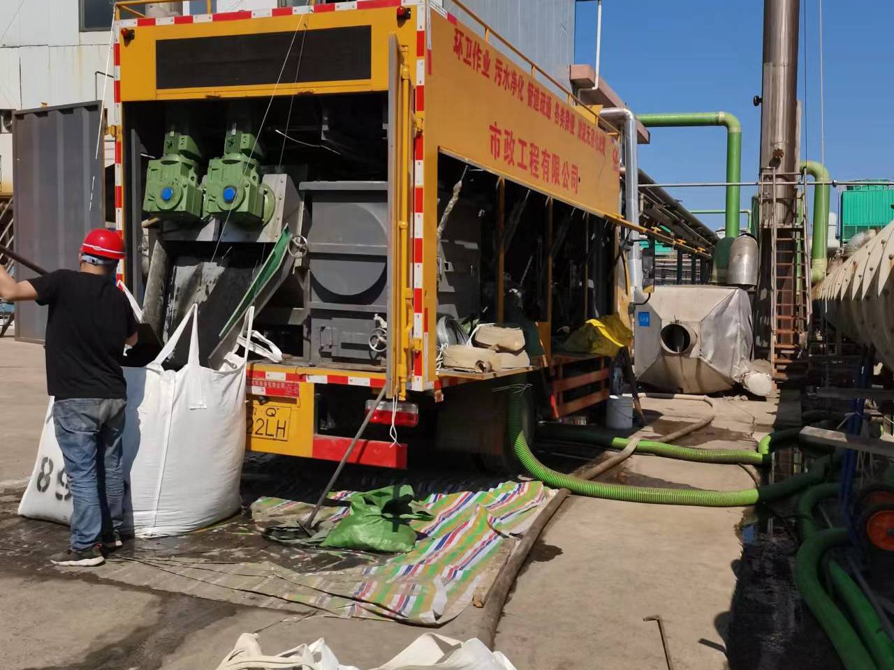 杜尔伯特淤泥压干处理